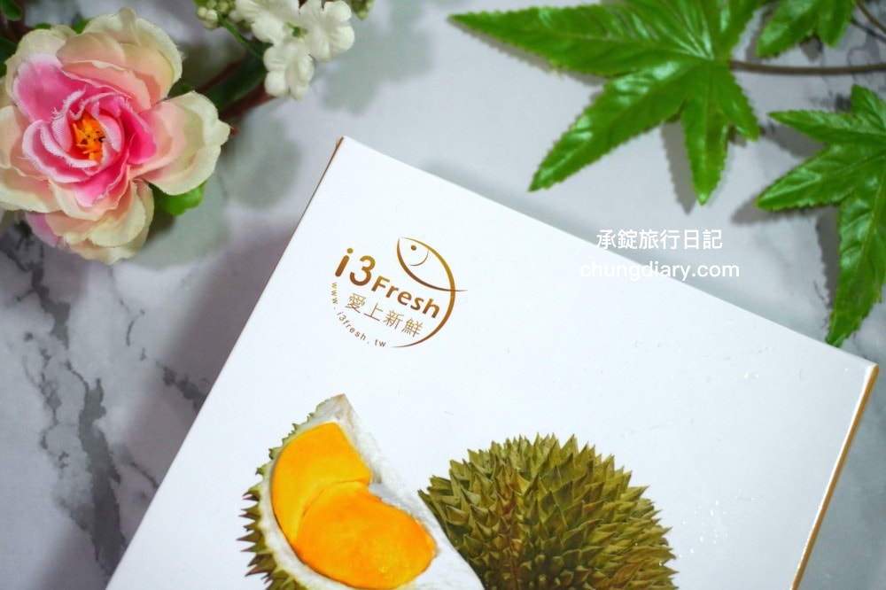 冷凍宅配榴槤推薦【i3fresh 愛上新鮮】泰國金枕頭榴槤＆馬來西亞貓山王榴槤，東南亞產地進口，新鮮水果香甜可口！