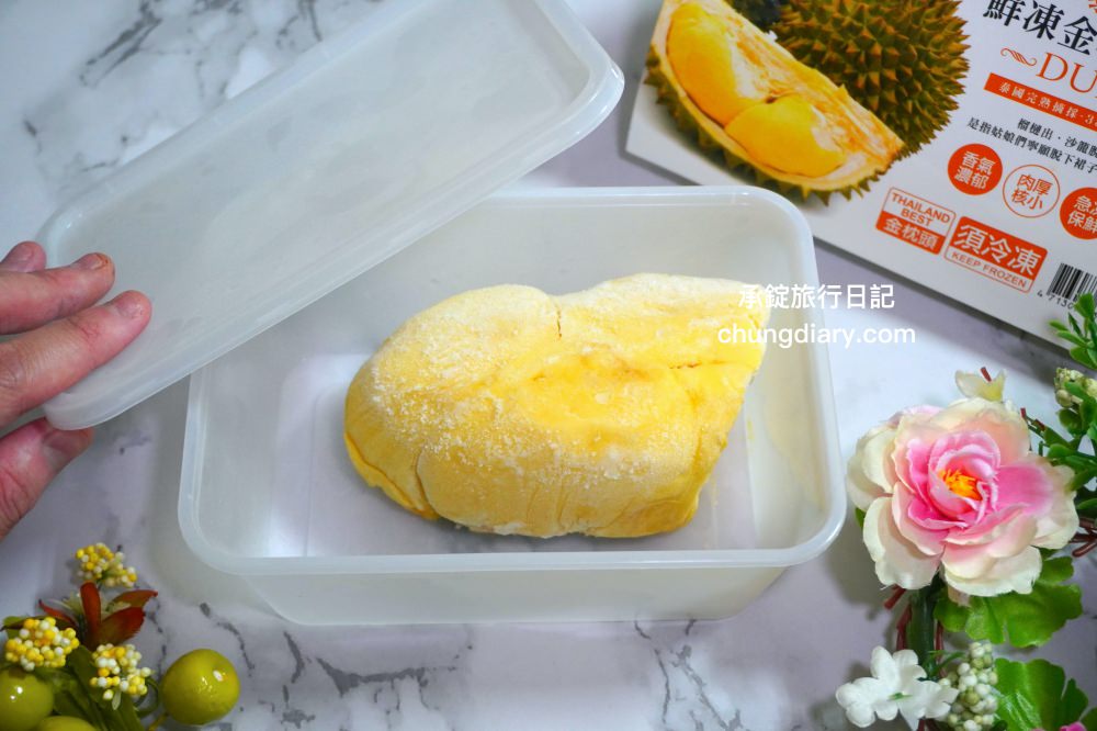 冷凍宅配榴槤推薦【i3fresh 愛上新鮮】泰國金枕頭榴槤＆馬來西亞貓山王榴槤，東南亞產地進口，新鮮水果香甜可口！