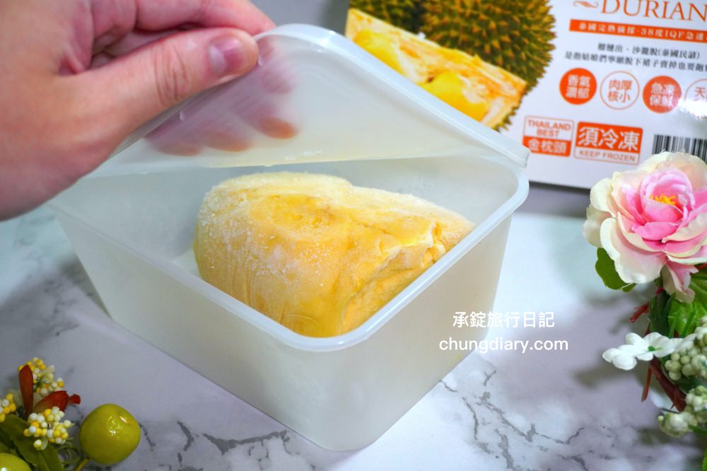 冷凍宅配榴槤推薦【i3fresh 愛上新鮮】泰國金枕頭榴槤＆馬來西亞貓山王榴槤，東南亞產地進口，新鮮水果香甜可口！