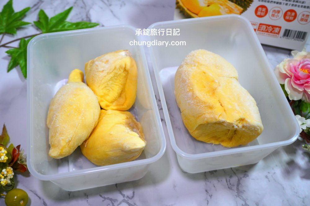 冷凍宅配榴槤推薦【i3fresh 愛上新鮮】泰國金枕頭榴槤＆馬來西亞貓山王榴槤，東南亞產地進口，新鮮水果香甜可口！