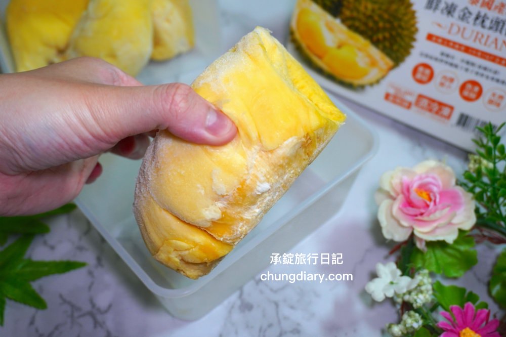 冷凍宅配榴槤推薦【i3fresh 愛上新鮮】泰國金枕頭榴槤＆馬來西亞貓山王榴槤，東南亞產地進口，新鮮水果香甜可口！