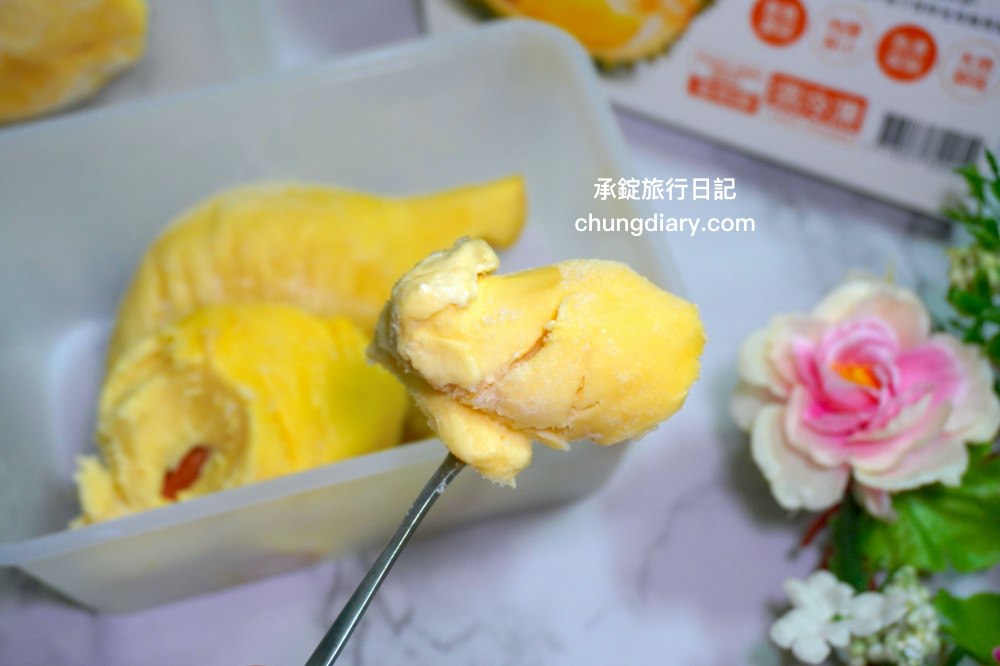 冷凍宅配榴槤推薦【i3fresh 愛上新鮮】泰國金枕頭榴槤＆馬來西亞貓山王榴槤，東南亞產地進口，新鮮水果香甜可口！