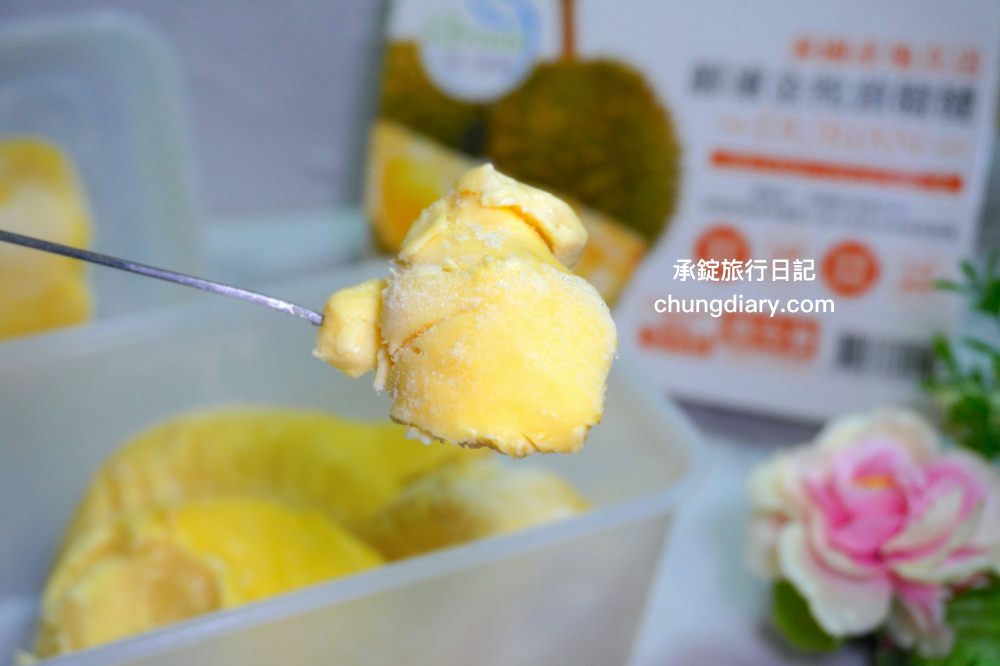 冷凍宅配榴槤推薦【i3fresh 愛上新鮮】泰國金枕頭榴槤＆馬來西亞貓山王榴槤，東南亞產地進口，新鮮水果香甜可口！