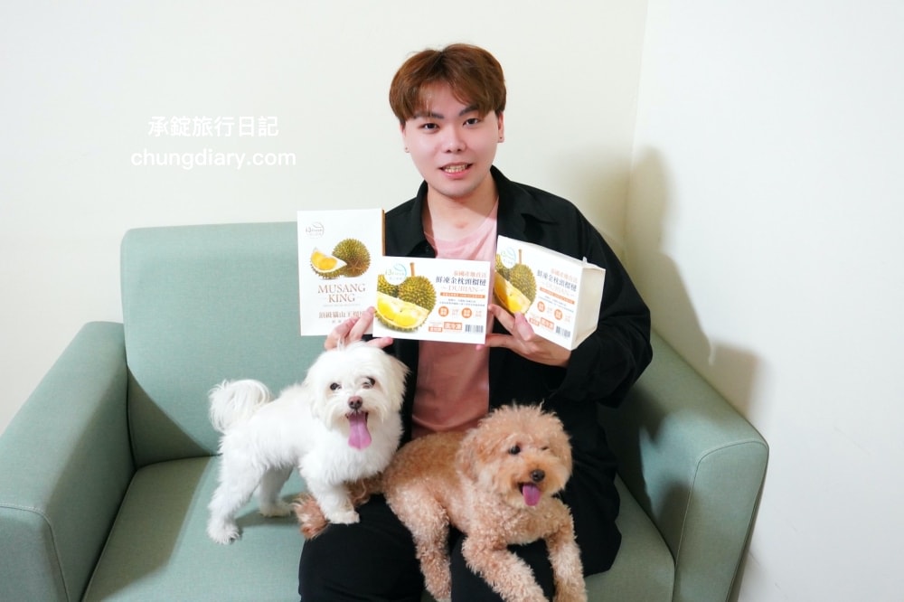 冷凍宅配榴槤推薦【i3fresh 愛上新鮮】泰國金枕頭榴槤＆馬來西亞貓山王榴槤，東南亞產地進口，新鮮水果香甜可口！