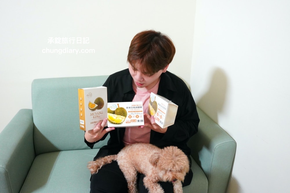 冷凍宅配榴槤推薦【i3fresh 愛上新鮮】泰國金枕頭榴槤＆馬來西亞貓山王榴槤，東南亞產地進口，新鮮水果香甜可口！