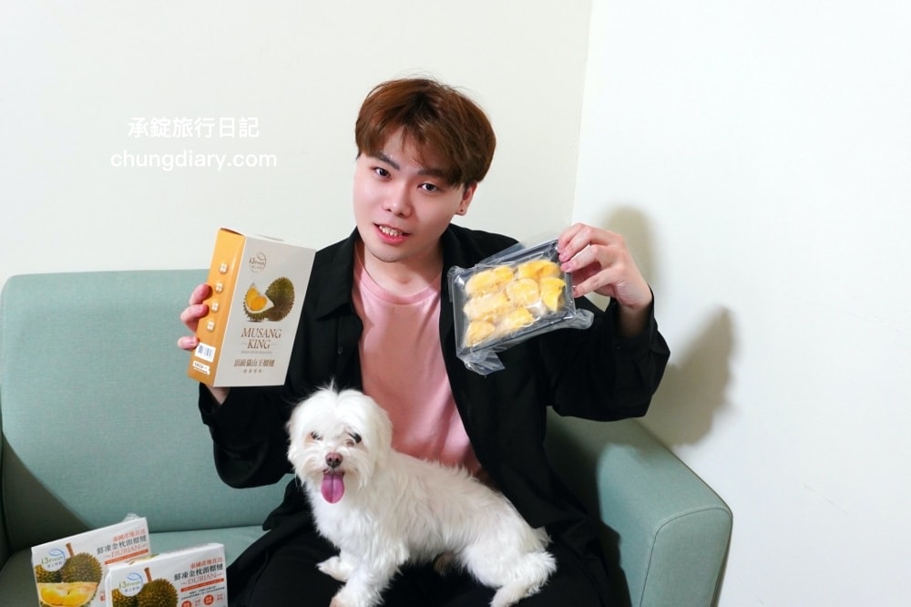 冷凍宅配榴槤推薦【i3fresh 愛上新鮮】泰國金枕頭榴槤＆馬來西亞貓山王榴槤，東南亞產地進口，新鮮水果香甜可口！