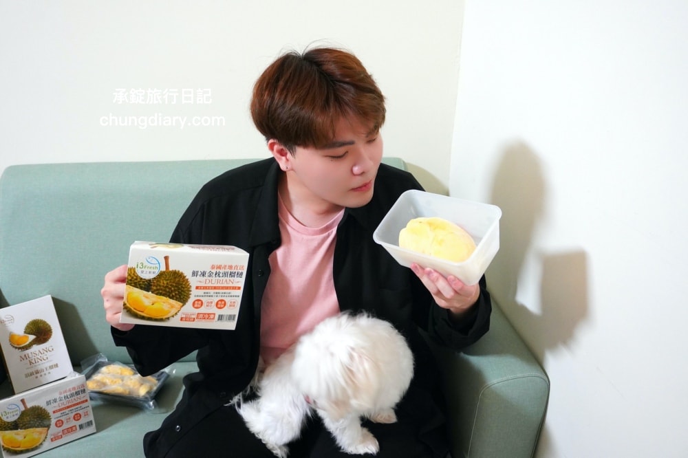 冷凍宅配榴槤推薦【i3fresh 愛上新鮮】泰國金枕頭榴槤＆馬來西亞貓山王榴槤，東南亞產地進口，新鮮水果香甜可口！