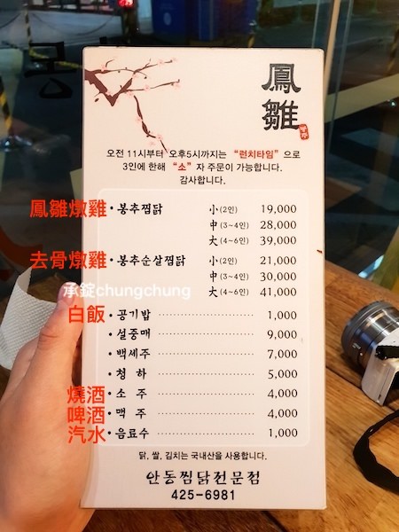 20180404_192236.jpg
