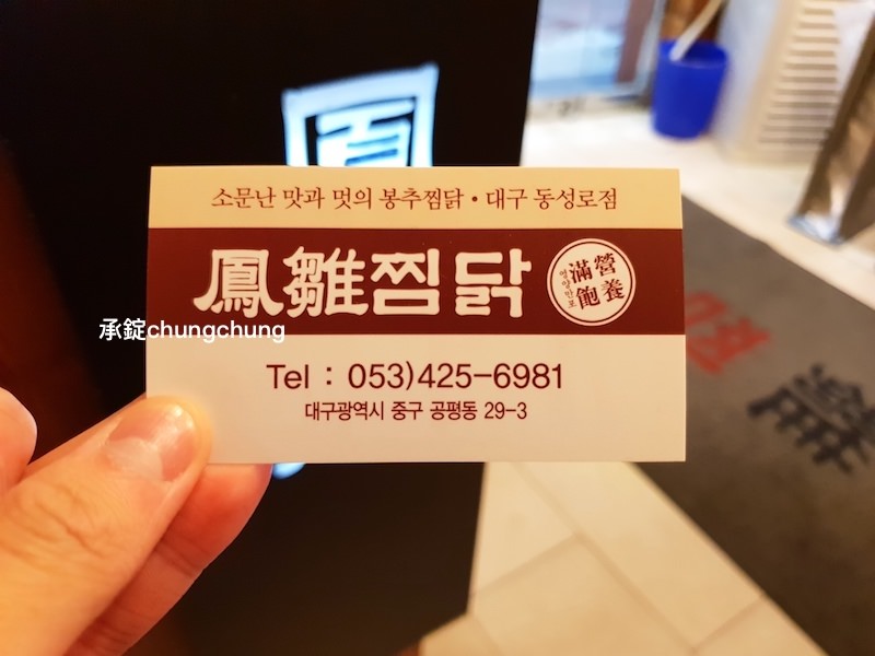 20180404_202242.jpg