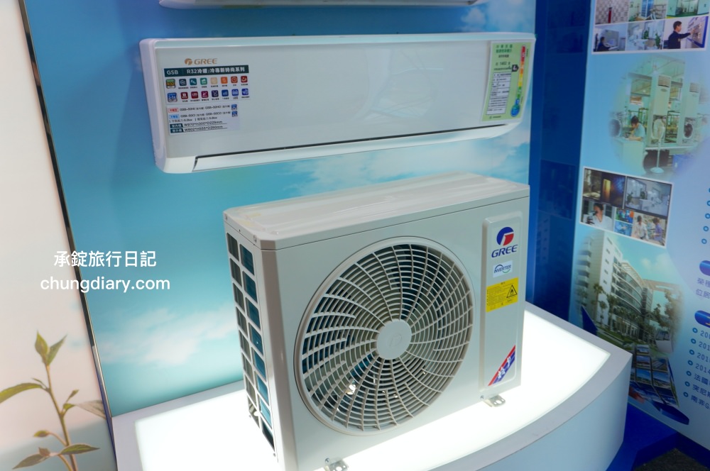 格力變頻空調｜變頻冷氣品牌推薦，連續13年獲得世界銷售第一！DSC01035