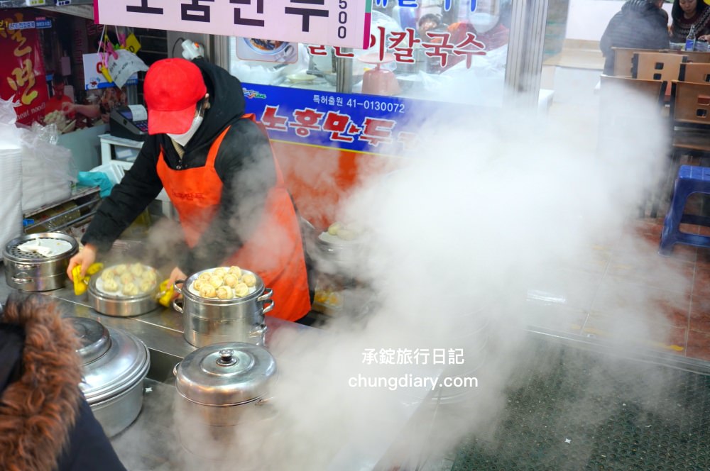 爐紅餃子刀削麵 노홍만두｜釜山海雲台市場美食｜傳統在地經營60年以上老店DSC01861